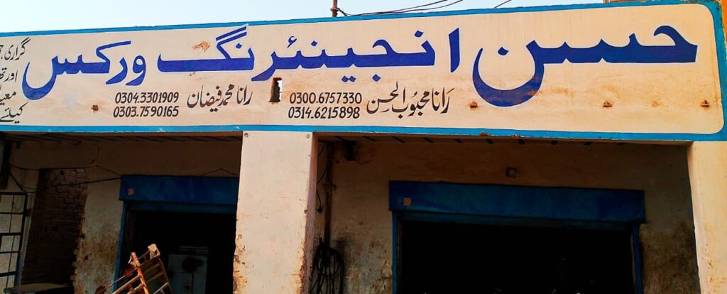 whatsapp image 2025 10 25 at 9.57.14 pm